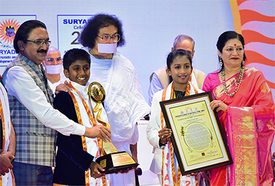 National Young Achievers Award