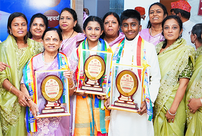 Maharshi Anand Award