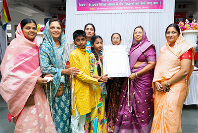Bal Ratna Award