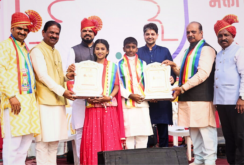 Jain Stars Award
